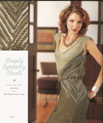 Amanda Swafford
For: Lacy Little Knits
