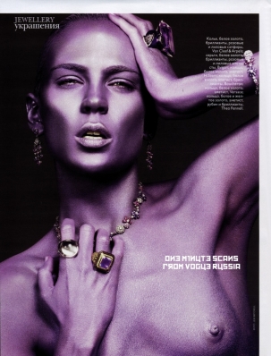 Mollie Sue Steenis-Gondi
For: Vogue Russia, March 2009
