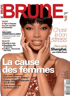 Bianca Golden
Photo: Ernest Collins
For: Brune Magazine, September/October 2010
