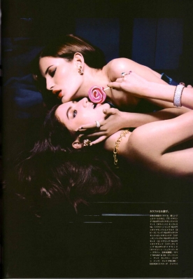 Anya Kop
Photo: Michel Comte
For: Vogue Nippon, January 2009
