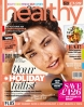 01_Healthy_Magazine_August_2017.jpg