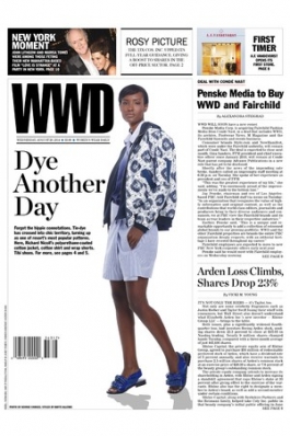 Fatima Siad
For: Women's Wear Daily, 8/20/2014
