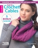 Add_on_Crochet_Cables_1.jpg